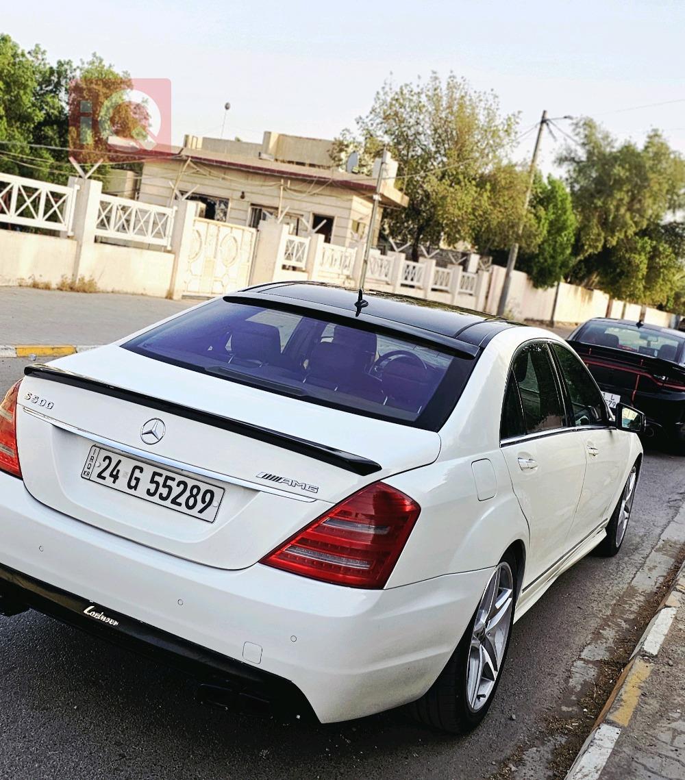 مرسيدس بنز إس كلاس
